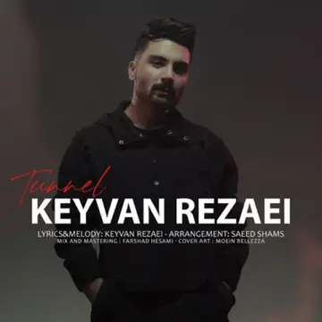 کاور Tunnel - Single