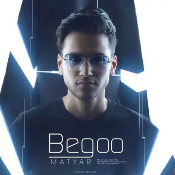 کاور Begoo - Single