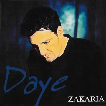 کاور Daye