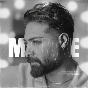 کاور Malake - Single