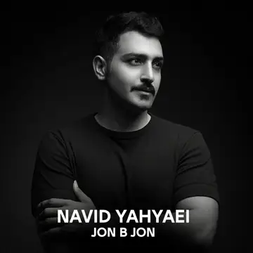 کاور Jon B Jon - Single