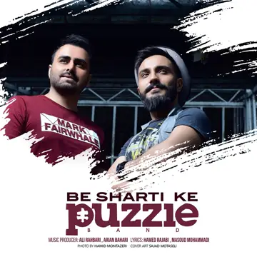 کاور آهنگ Be Sharti Ke از Puzzle Band
