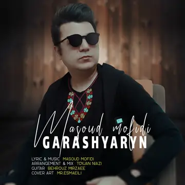 کاور Garashyaryn - Single