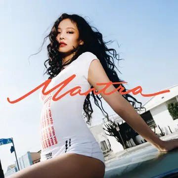 کاور Ruby - JENNIE Only Audio