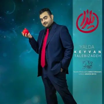کاور Yalda - Single