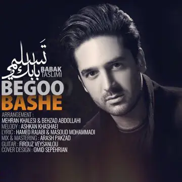 کاور Begoo Bashe - Single
