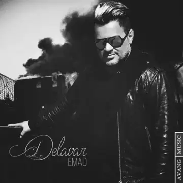 کاور آهنگ Delavar از Emad