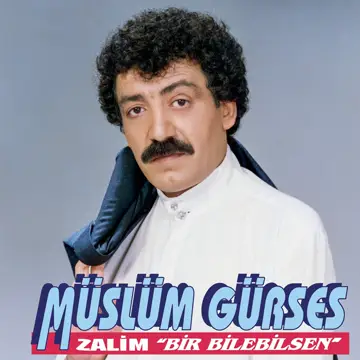 کاور آهنگ Mapushane از مسلم گورسس