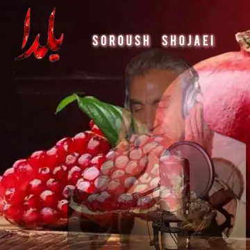کاور Yalda - Single
