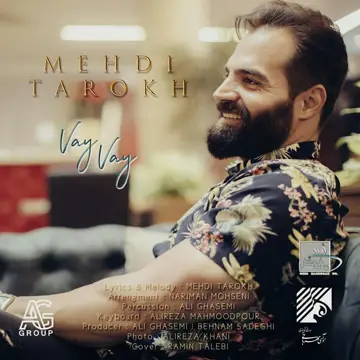 کاور Vay Vay - Single
