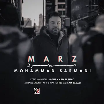 کاور Marz - Single
