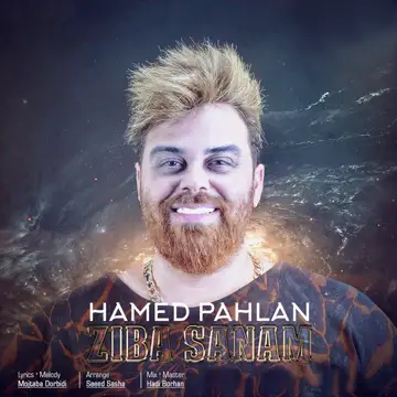 کاور آهنگ Ziba Sanam از Hamed Pahlan