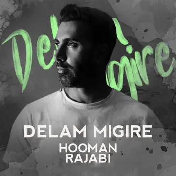 کاور Delam Migire - Single