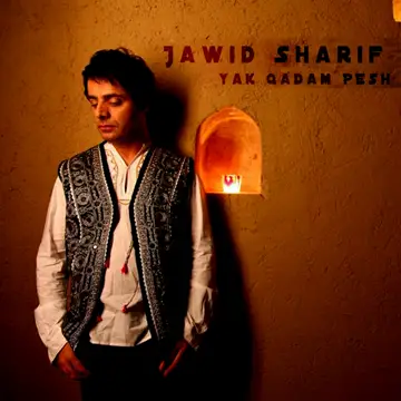 کاور Yak Qadam Pesh - Single