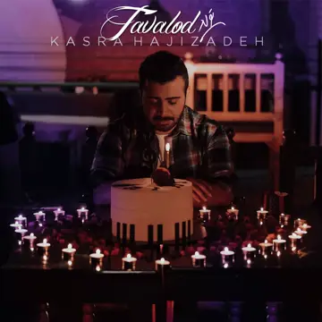 کاور Tavalod - Single