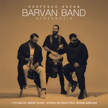 کاور آهنگ Harfesho Nazan از Barvan Band