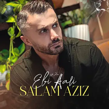 کاور Salam Aziz - Single