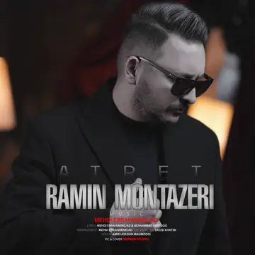 کاور Atret - Single