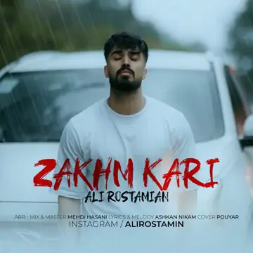 کاور Zakhme Kari - Single