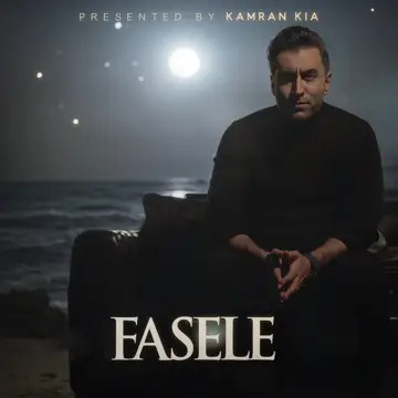 کاور Fasele - Single