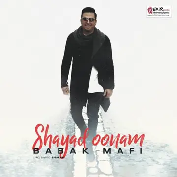 کاور آهنگ Shayad Oonam از Babak Mafi