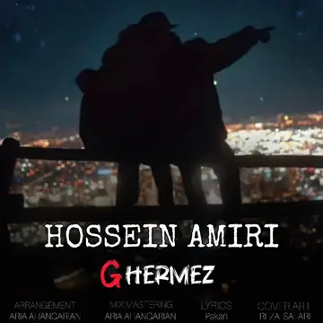کاور GHERMEZ - Single
