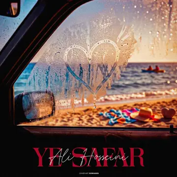 کاور Ye Safar - Single