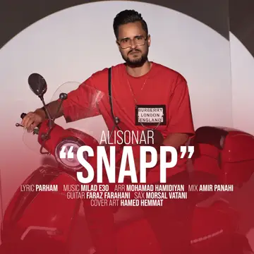 کاور Snapp - Single
