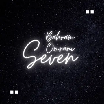کاور Seven