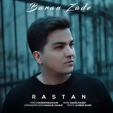 کاور Baran Zade - Single