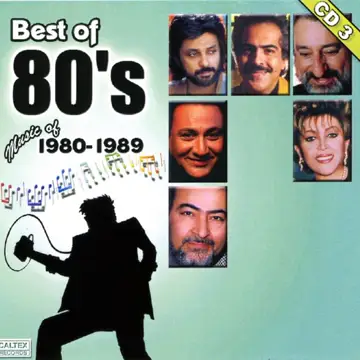کاور Best of 80's Persian Music, Vol. 3