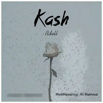 کاور Kash - Single