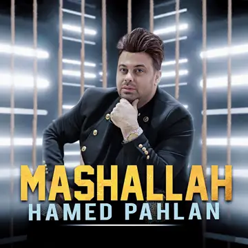 کاور Mashallah - Single