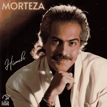 کاور آهنگ Yaran از Morteza