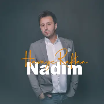 کاور Havaye Raftan - Single