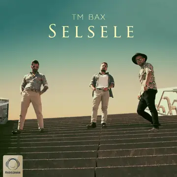 کاور آهنگ Prestige از Tm bax