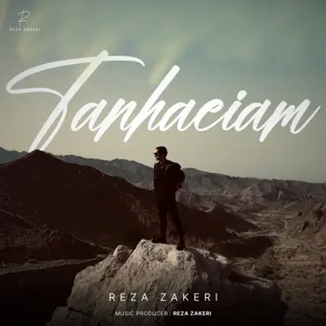 کاور Tanhaeiam - Single