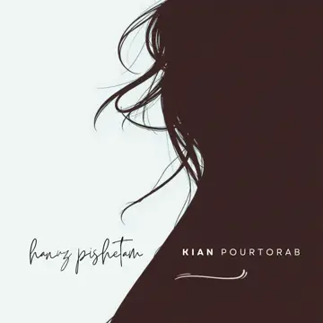 کاور Hanuz Pishetam - Single