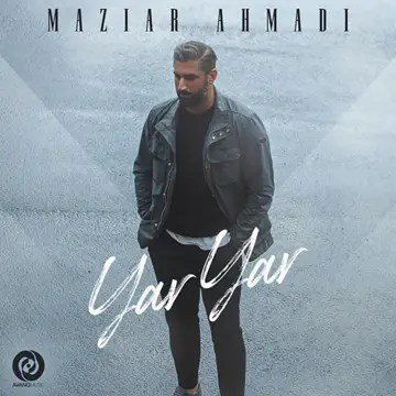 کاور Yar Yar - Single