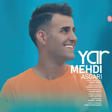 کاور آهنگ Yar از مهدی عسگری
