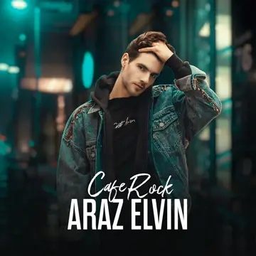 کاور Cofe Rock - Single