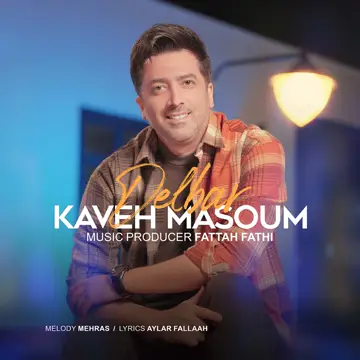 کاور Delbar - Single