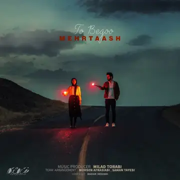 کاور آهنگ To Begoo از Mehrtaash