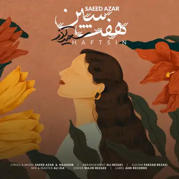 کاور آهنگ Haftsin از Saeed Azar