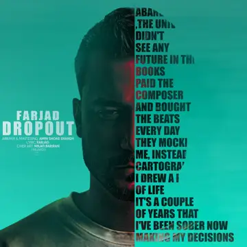 کاور Dropout - Single