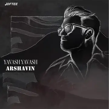 کاور Yavash Yavash - Single
