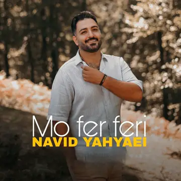 کاور MO FER FERI - Single
