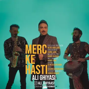 کاور Merc Ke Hasti - Single
