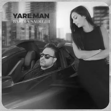 کاور Yare Man - Single