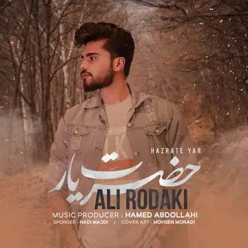 کاور Hazrate Yar - Single